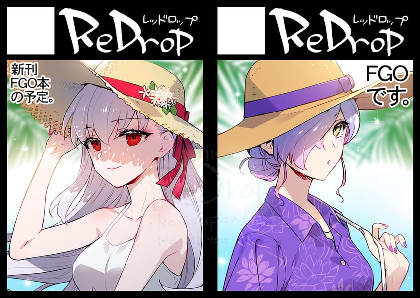 Fate/Grand Order、Fate系列、樱·艾尔伦 2名女孩 露肩 脸红 乳房 吊带背心