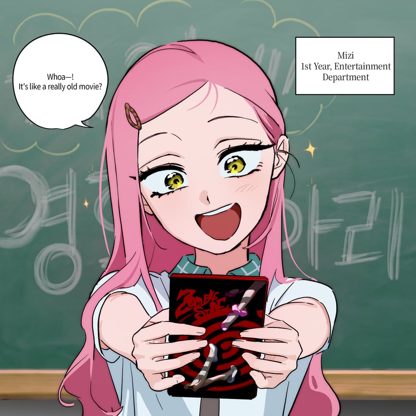 Alien Stage、Mizi (Alien Stage) 黑板 角色名称 漫画 撞色领口 英文文本