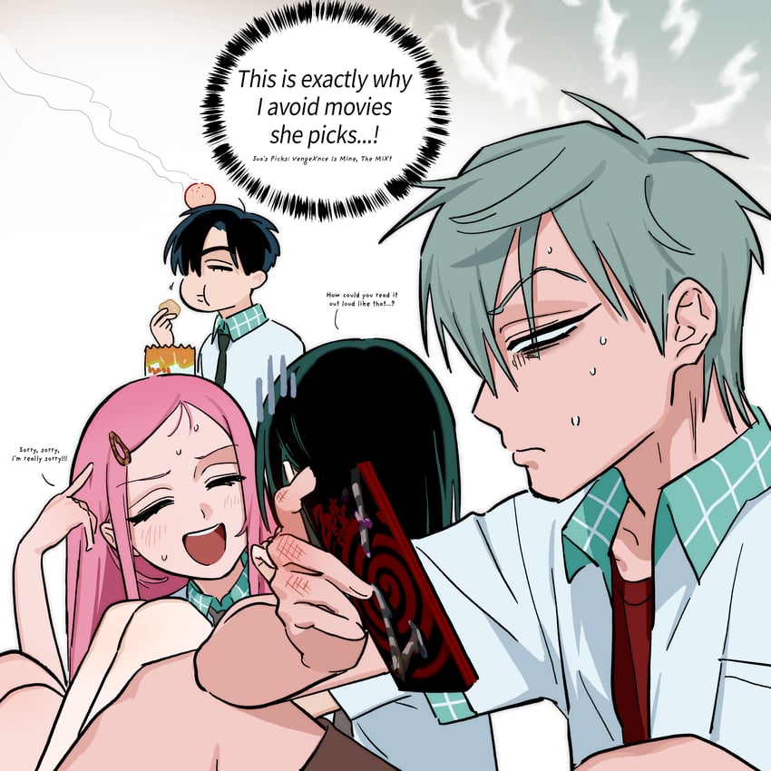 Alien Stage 薯片袋 黑发 薯片 闭眼 漫画
