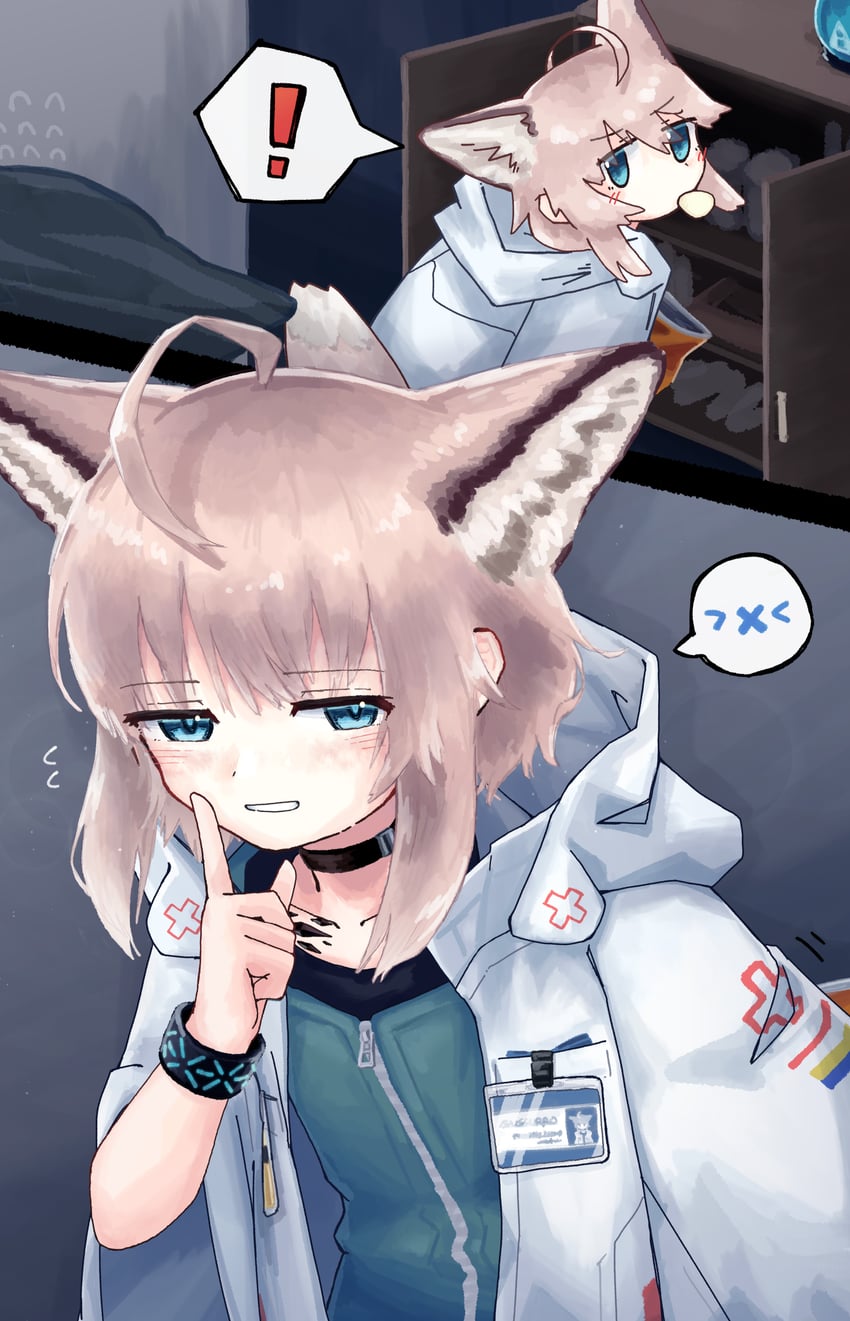 明日方舟、博士 (明日方舟)、苏苏洛 (明日方舟) ! 1名女孩 1个其他角色 性别不明 兽耳