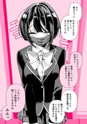 二次元插画 #11524081