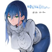 二次元插画 #11524126