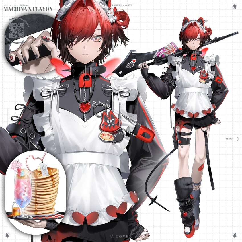 HOLOSTARS、Holostars English、Machina X Flayon 1名男孩 兽耳 围裙 创可贴 腿上的创可贴