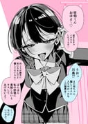 二次元插画 #11524164