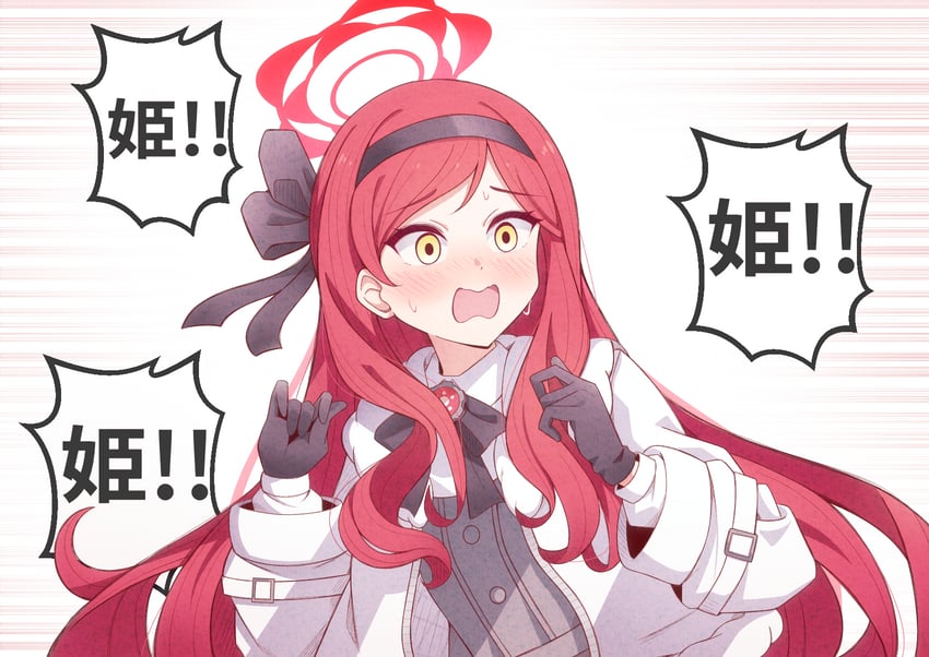 蔚蓝档案、高音 (蔚蓝档案) 1名女孩 黑色蝴蝶结 黑色蝶形领结 黑色手套 黑色发带