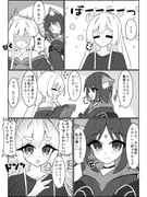 二次元插画 #11524187