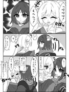 二次元插画 #11524196