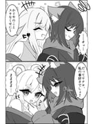二次元插画 #11524210