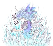 二次元插画 #11524236
