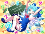 二次元插画 #11524262