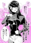 二次元插画 #11524278