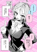 二次元插画 #11524291
