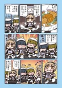 二次元插画 #11524330
