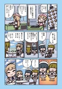 二次元插画 #11524340
