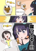 二次元插画 #11524394