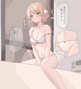 二次元插画 #11524406