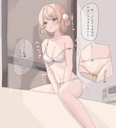 二次元插画 #11524407