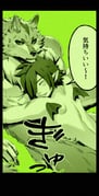 二次元插画 #11524423