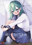二次元插画 #11524542