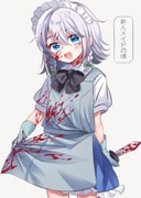 二次元插画 #11524610