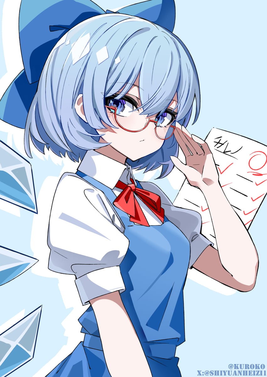 东方Project、琪露诺 1名女孩 戴眼镜的 蓝色背景 蓝色蝴蝶结 蓝色连衣裙