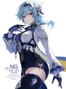 二次元插画 #11524656