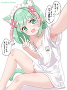 二次元插画 #11524659