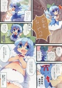 二次元插画 #11524695