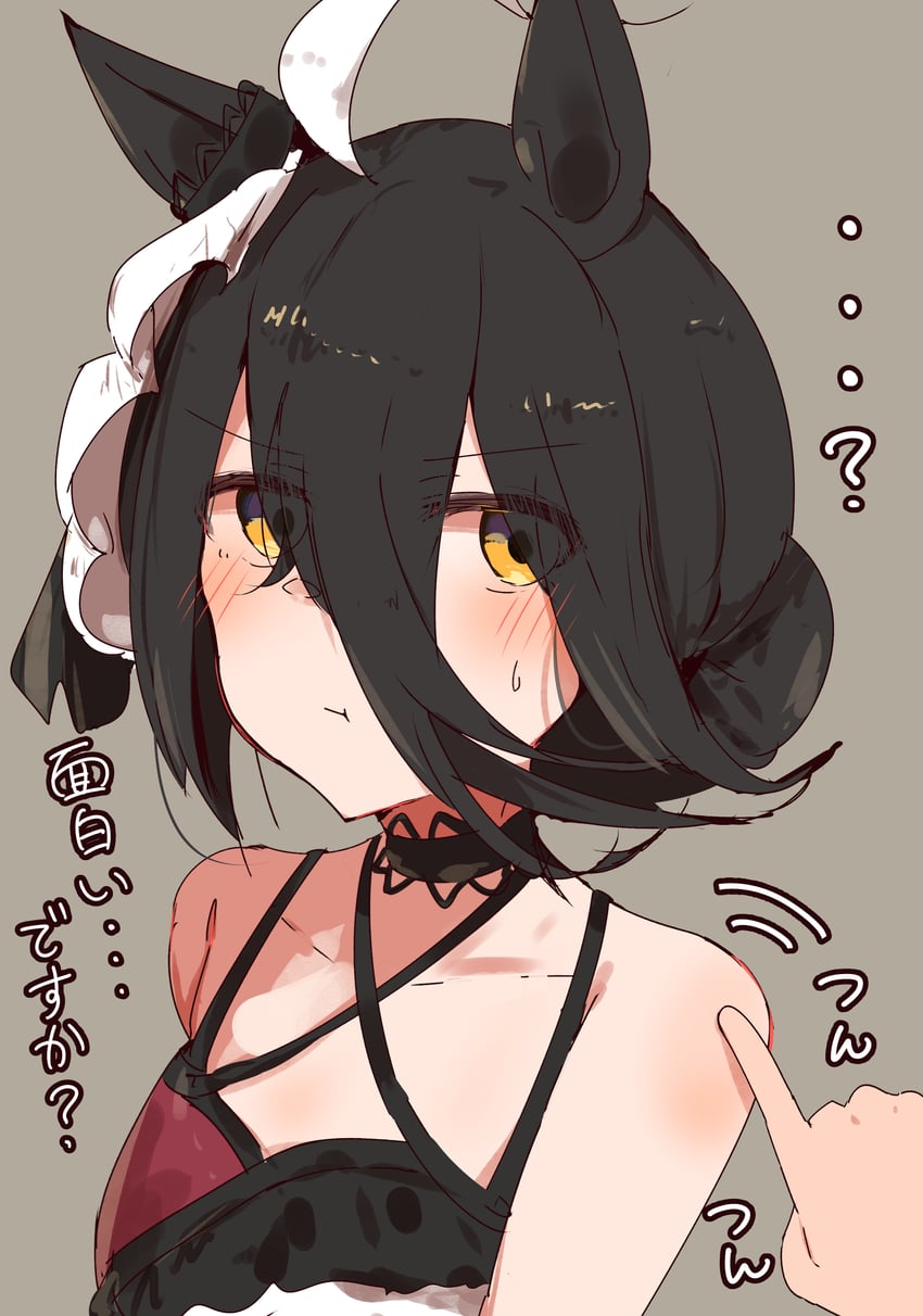 赛马娘、曼城茶座 (赛马娘) 1名女孩 呆毛 露肩 黑色项圈 黑发