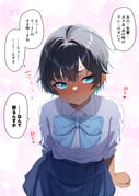 二次元插画 #11524714