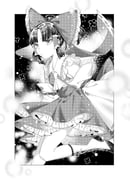 二次元插画 #11524774