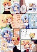 二次元插画 #11524781