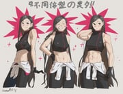 二次元插画 #11524822