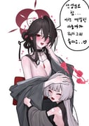 二次元插画 #11524825