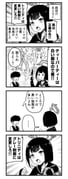 二次元插画 #11524839