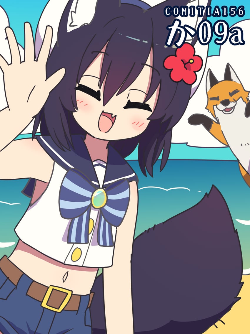 原创 1名女孩 :D 动物 兽耳毛 兽耳