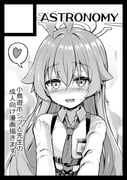 二次元插画 #11524885