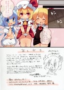 二次元插画 #11524887