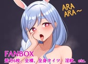 二次元插画 #11524943