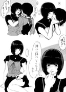 二次元插画 #11524948