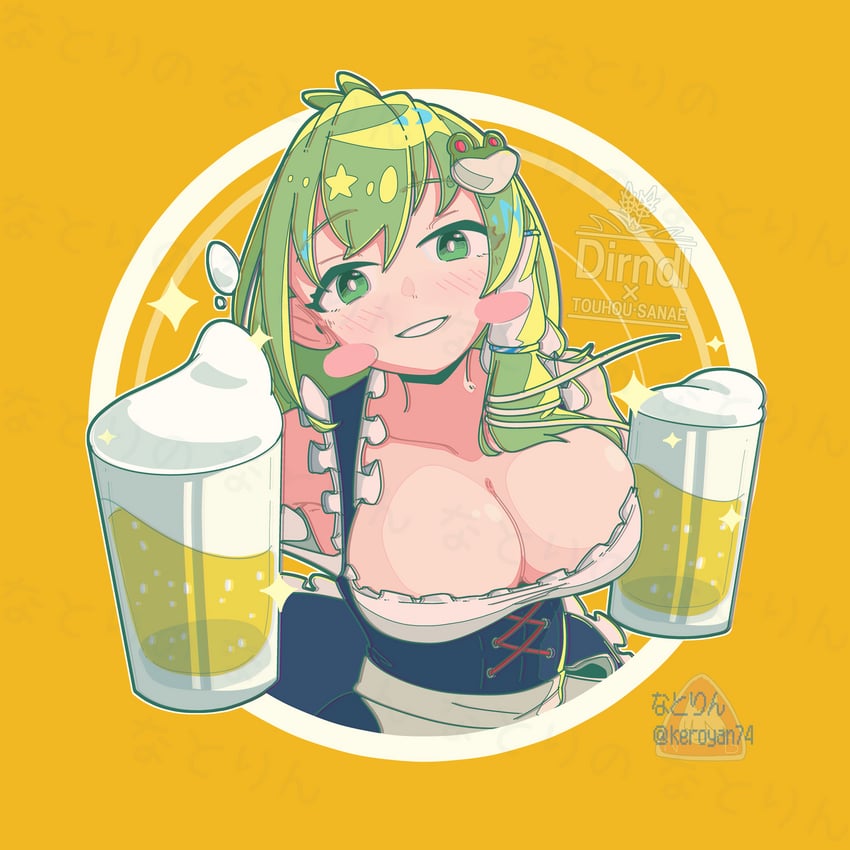 东方Project、东风谷早苗 酒 啤酒 德式紧身裙 德式服装