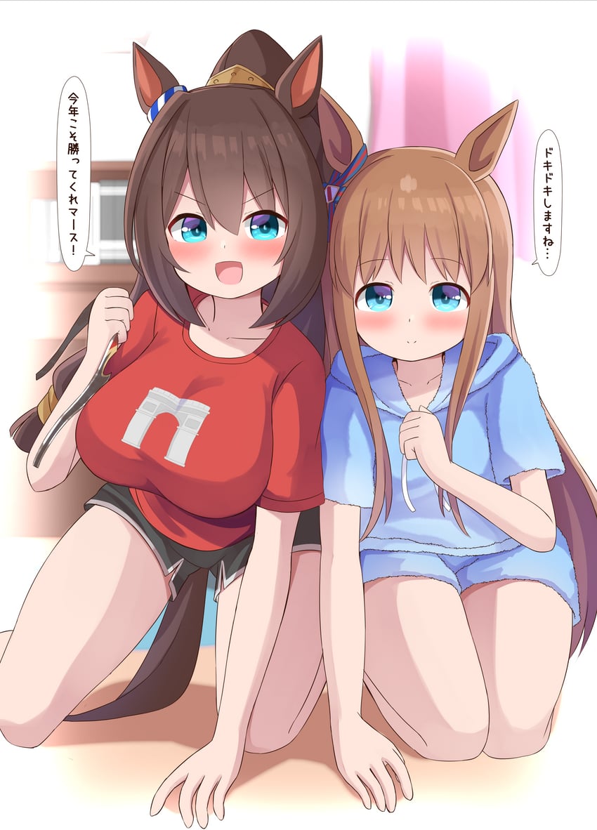 赛马娘、神鹰 (赛马娘)、草上飞(赛马娘) 2名女孩 兽耳 蓝眼 蓝色睡衣 书架