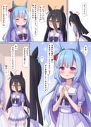 二次元插画 #11525041