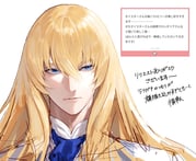 二次元插画 #11525099