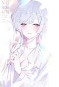 二次元插画 #11525119