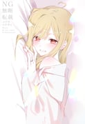 二次元插画 #11525123