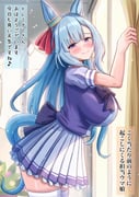 二次元插画 #11525145