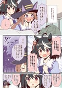 二次元插画 #11525179