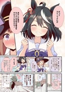 二次元插画 #11525180