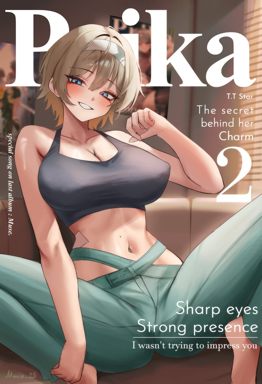 胜利女神：妮姬、普莉卡 (妮姬) 1名女孩 黑色运动内衣 蓝眼 乳房 棕发